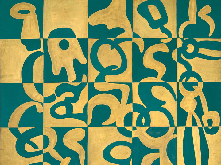 Carla Accardi Oroargento