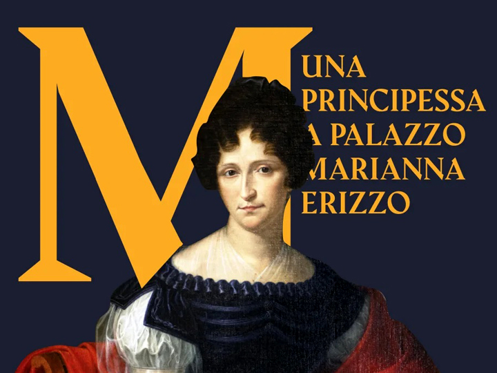 Una Principessa a Palazzo. Marianna Erizzo