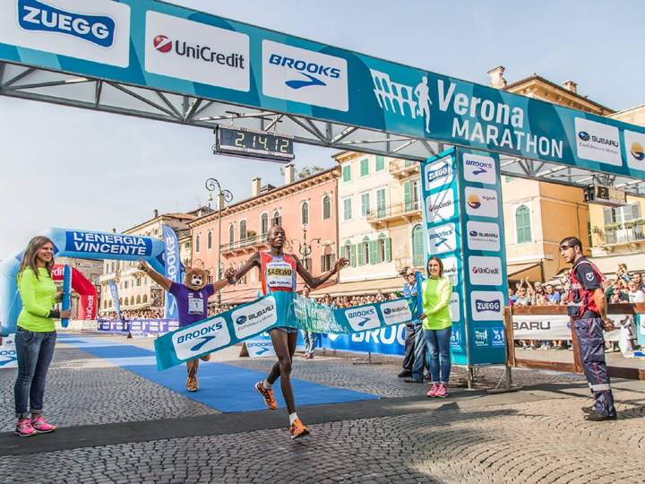 Verona Run Marathon