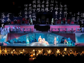 TURANDOT anfiteatro Arena Verona