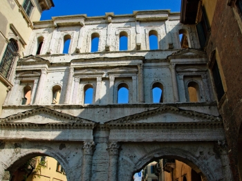 PORTA BORSARI verona