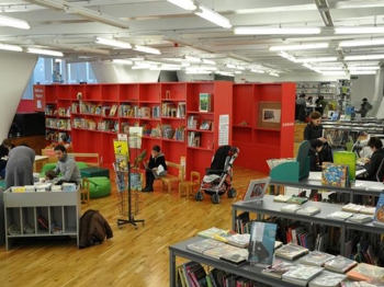 BIBLIOTECA CIVICA di Verona | area bimbi |