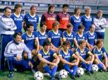 HELLAS VERONA 1984-1985