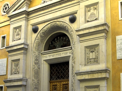 Jewish Synagogue of Verona