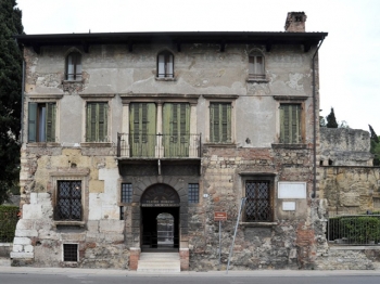 MUSEO ARCHEOLOGICO verona