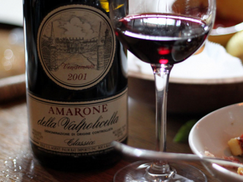 vino AMARONE DELLA VALPOLICELLA